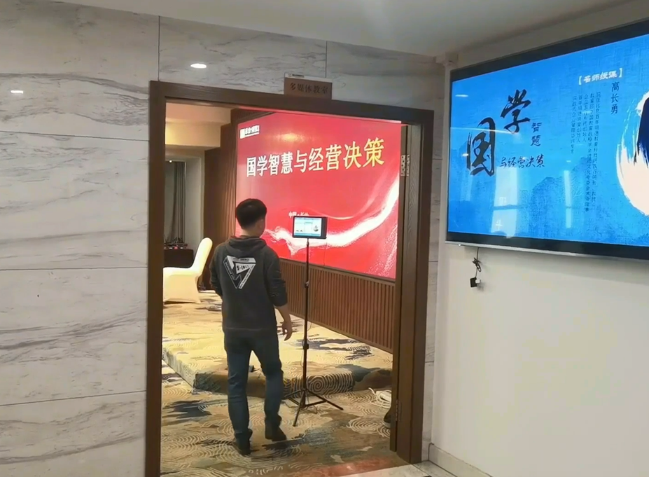 真考云为培训过程监管提供有力保障