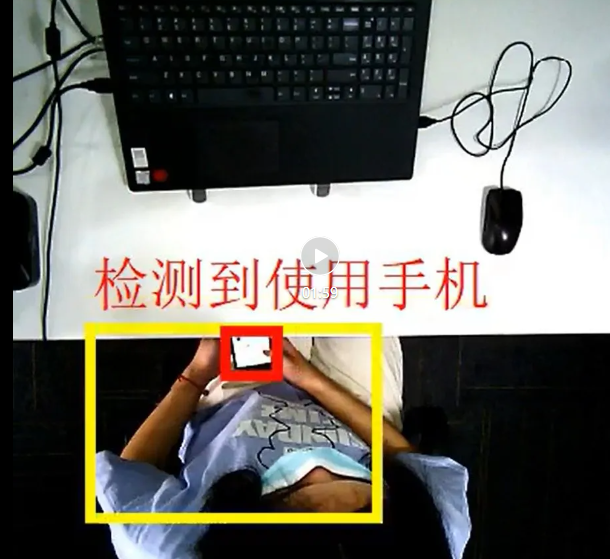 公司防作弊算法又上新台阶